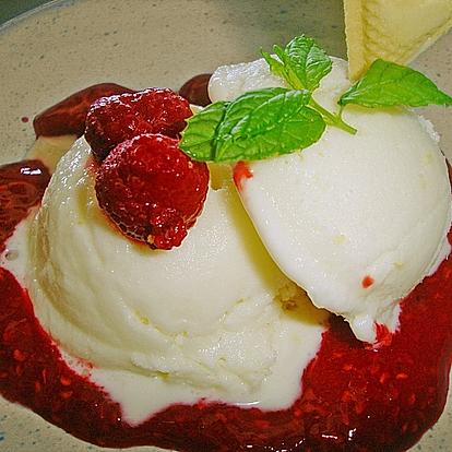 Lemon Frozen Yogurt Ice Cream